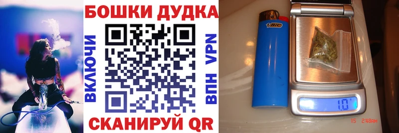 Где купить наркотики Томмот ГАШИШ  Галлюциногенные грибы  Меф мяу мяу  А ПВП 