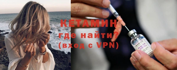 кокс Богданович