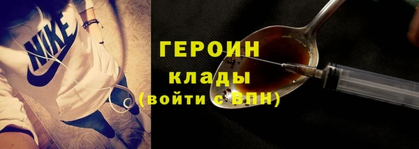 кокс Богданович