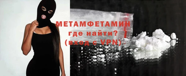 кокс Богданович