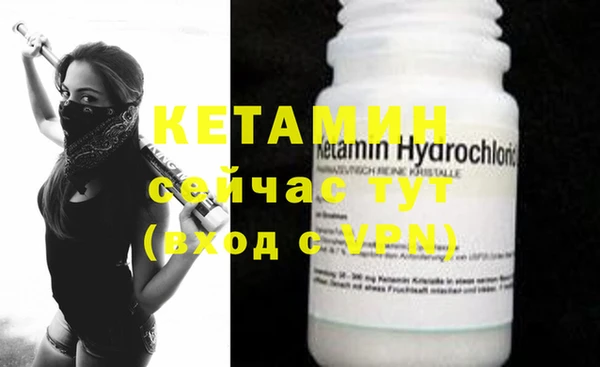 кокс Богданович