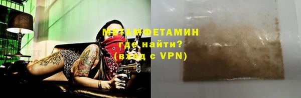 кокс Богданович
