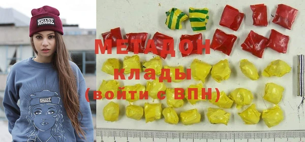 кокс Богданович