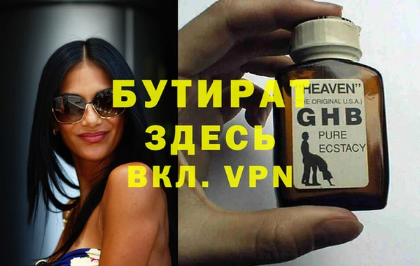 кокс Богданович