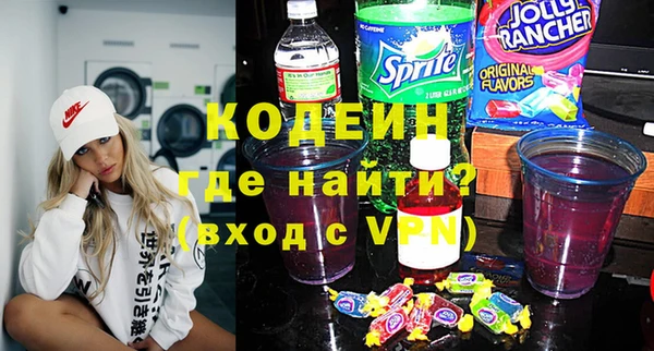 кокс Богданович