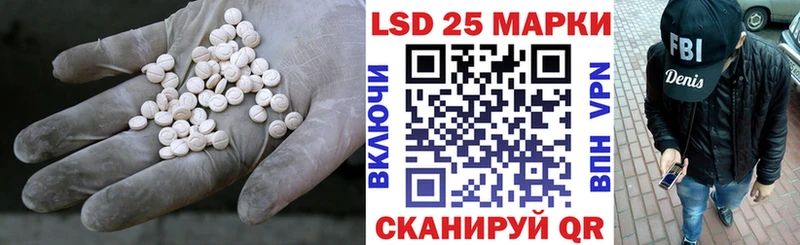 Лсд 25 экстази ecstasy  Томмот 