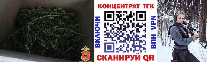 hydra ссылка  Томмот  ТГК концентрат 